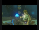 【ゼルダの伝説】マイペースに行くリンクと引きこもり#2前編【ブレスオブザワイルド】