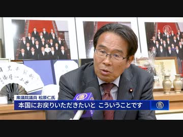 「日本を火の海に」　恫喝発言の駐日中国大使を国外追放すべき