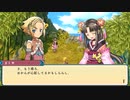 [ゆっくり実況]ルーンファクトリー3スペシャルをのんびり遊ぶ　その62