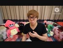 【7095110円分】ケツカリでRED♪とアルミ玉…？を大量挿入したら超エロいのあったwww【hikakin_mania】