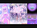 リニアの暇つぶしゲームプレイsteam版COSMO DREAMER　 　トライアルモード難易度マニアッククリア