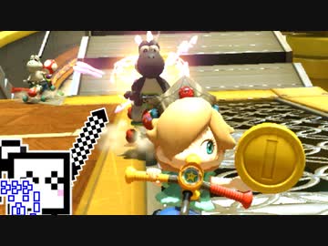 【CeVIO実況】マリオカートざらめちゃん8DX#624【マリオカート8DX】