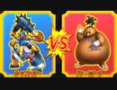 【DQMBV】ボーンファイターVSドン・モグーラ