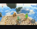 #97,ゼルダの伝説ティアーズオブザキングダム