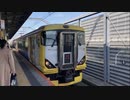 JR East E257-500 Series  Minami-Funabashi  Chiba Japan  日本　千葉　南船橋JR東日本 E257系500番台