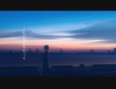 止んだ雨が今だって - feat. 星界