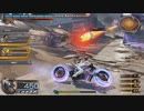 Rise of Incarnates Gameplay Brynhildr