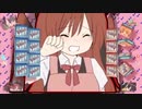 ロックッキー☆マンエグゼ1 VSナビ戦.elastik(再）