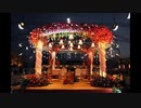 Wedding Lighting
