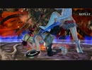 【リョナ】カサンドラを痛めつける　その４
