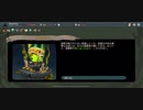 【実況】Slay the Spireをします♯7