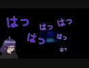 【SFC】トルネコの大冒険-Part7