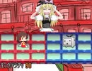 ロックッキー☆マンエグゼ3 VSナビ戦.Pfolder（再）