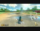 【マリオカート8DX】マリカバトル休んでレースやりますpart11【マリオサーキット】