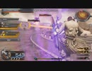 Rise of Incarnates Gameplay Ares