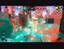 【Splatoon3】今宵もひたすらXマッチ_Act-121_ホコXP1831～【齢38のスピナー使い】