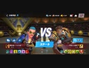 殿堂入り98%Ω西ジンLUGATO2306サイバー西遊記1R圧倒的勝利居合い斬りKO