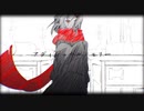 アディショナルメモリー/じん covered by ボノ