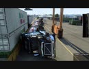 ATSMPでゆっくり長距離配送53　後編