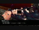 【竜と大剣】骨太なRPGエロゲ！冒険者ギルドの三傑！実況part39