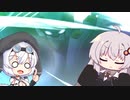 【VOICEROID&VOICEVOX実況】きずもちのまったりVoyage#13【スーパーロボット大戦V】