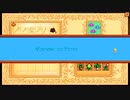 【ゆっくり実況】スターデューバレー　Stardew Valley　 / part8