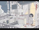 いちごジャム / 初音ミク