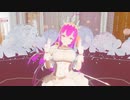 シコシコ♡ペコリーヌ