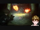 【バイオハザードRE2】初見ハードコア　配信ダイジェストOP part3