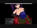 【逆リョナ】オーフェミア様のおっぱいに負ける動画