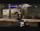 【リョナ】NiCO、帰り道あやねに闇討ちされる！【DOA6】【※閲覧注意】