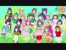 【25人合唱】野菜シスターズを歌ってみた