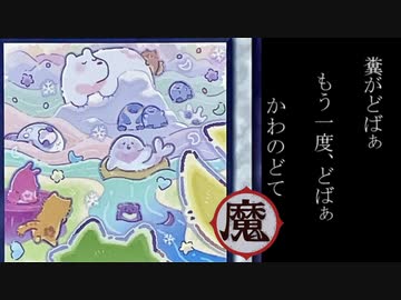 魔轟神？遊び甲斐のある世壊が到来しました。弑逆の準備は良いですか？.１６Draco