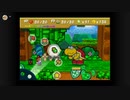 マリオストーリーを雫実況４１