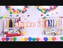 【おそ松さん】６つ子誕生日shake it！踊ってみた【コスプレ】