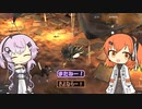 【Kenshi】終わりとかに【レイ&フィーちゃん】