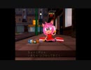 【GC】ソニックアドベンチャーDX #23【実況風】