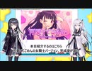 可愛くてごめんの女騎士バージョン、完全なる成人向けコンテンツだった