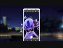 覗き見スマホ