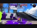 【齢38のスピナー使い】今宵もひたすらXマッチ_Act-124_アサリXP1928～【Splatoon3】