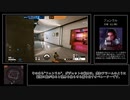【ﾀﾞｲﾔを目指してゆっくり実況】R6S(PC版)ﾗﾝｸﾏｯﾁ【part39】