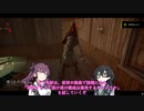 【DBD】透け透けエクスキューショナーで六花誕後夜祭百合【花梨・千冬実況】