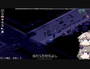 [Project Zomboid] VOICEVOX:冥鳴ひまりと春日部つむぎでゲーム実況 [ゲームモード:チャレンジ スタジオ] part164