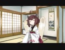 次の動画の準備をするきりたん