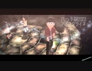 【MMDおそ松さん】アイネクライネ【2023六つ子誕】