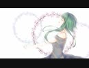 Ballade / GUMI