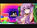 ドラえもん３のび太と時の宝玉を懐かしみながらプレイ＃6(ゆかり実況)