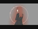 追憶／しゃろう