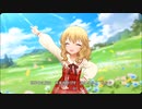 【デレステ】Shine In The Sky☆(Go To Paradise キュート専用衣装)(古賀小春)