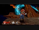 【スマブラSP】マリオ使い（）の軌跡　#1